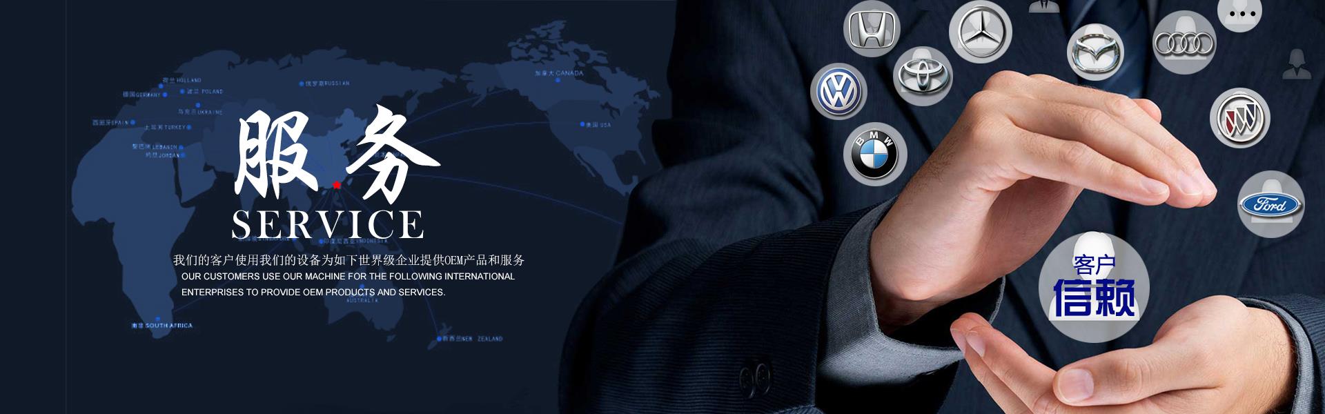 秦皇岛花季传媒黄网站机械有限公司