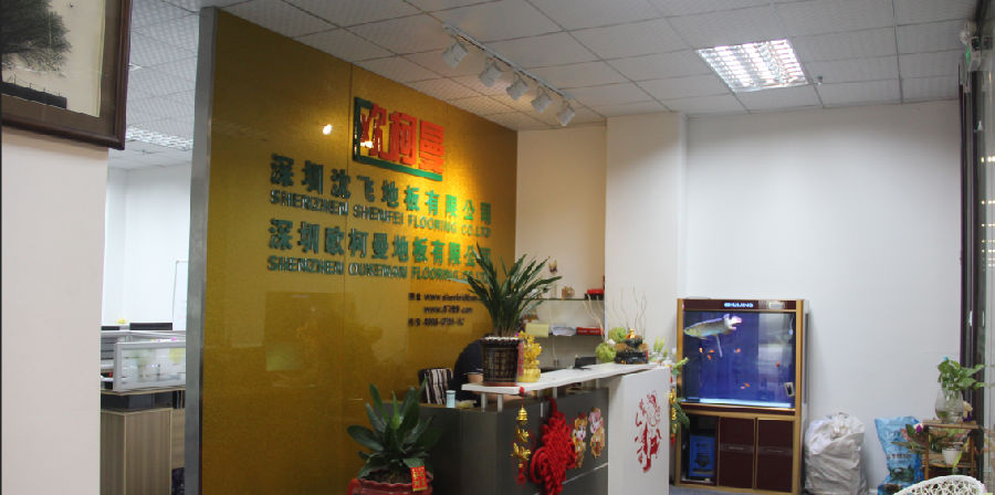 花季传媒黄网站地板.png